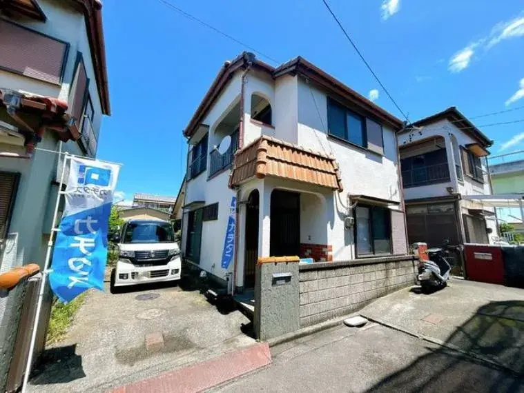 Akiya in 静岡市