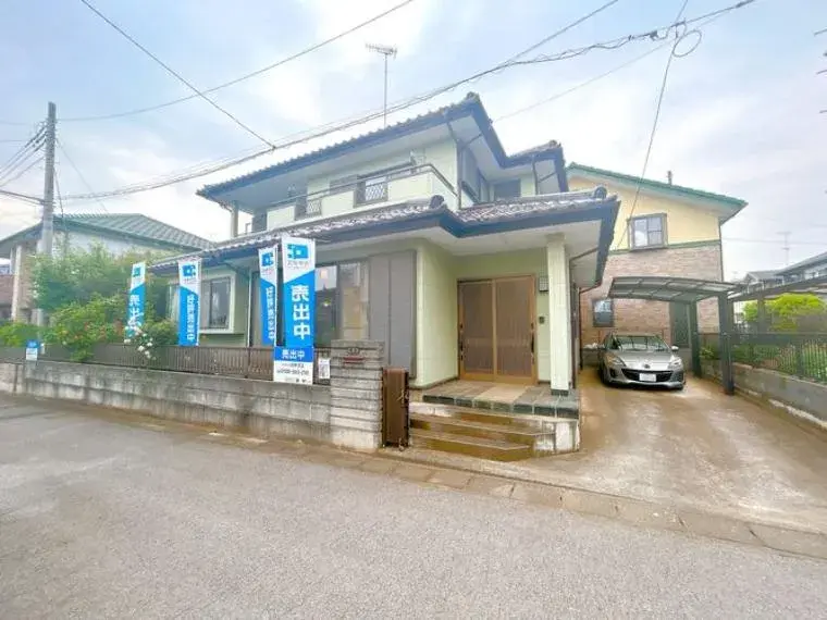 Akiya in Koga