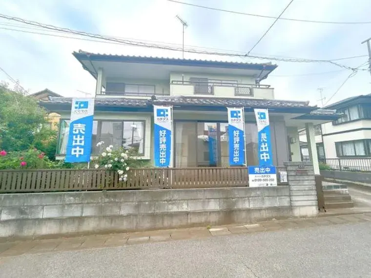 Propiedad 4LDK Ciudad de Koga, Prefectura de Ibaraki (3)