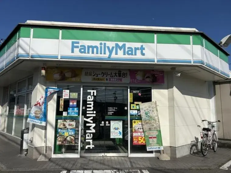 5DK物件 名古屋市 愛知県 (29)