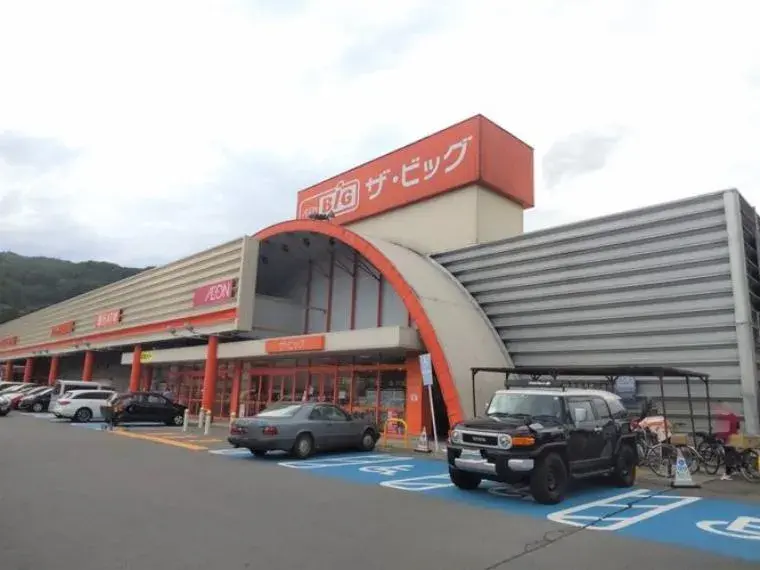 Propiedad 3SLDK Ciudad de Chino Prefectura de Nagano (27)