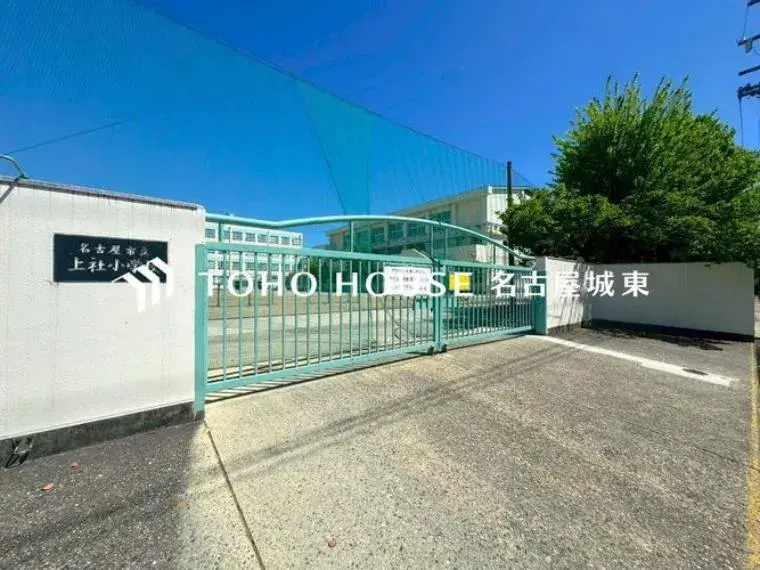 9LDK Nagoya City Aichi Prefecture (11)