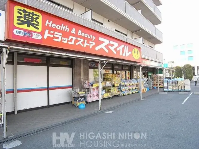 3LDK Property Yokohama City Kanagawa Prefecture (24)