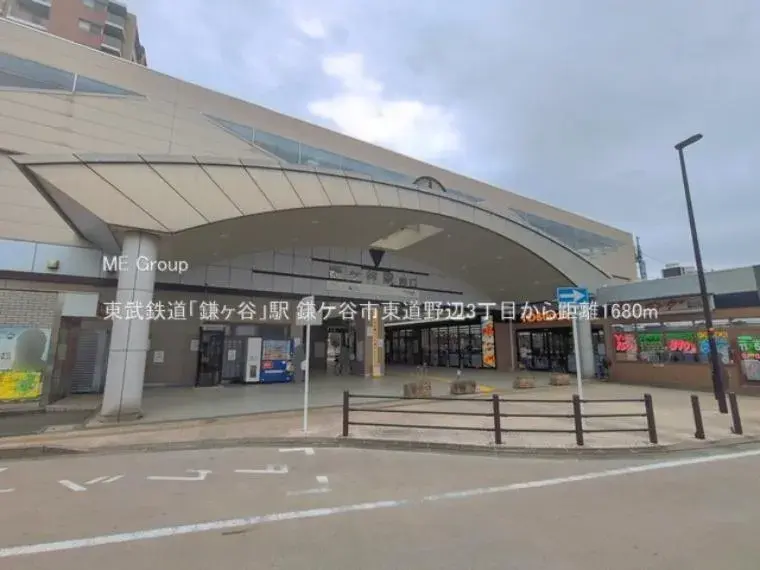 4LDK Property Kamagaya City Chiba Prefecture (4)