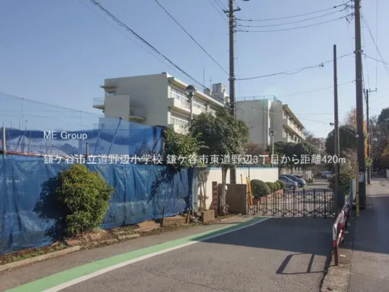 4LDK Property Kamagaya City Chiba Prefecture (5)