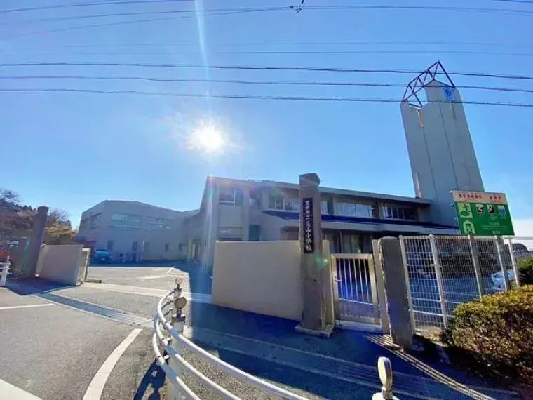 Akiya in Toyota