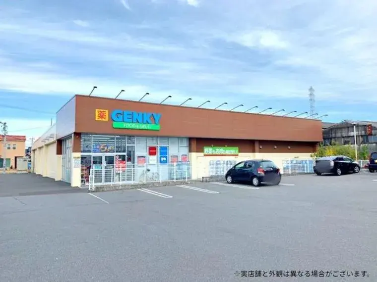 5LDK Property Toyota City Aichi Prefecture (5)
