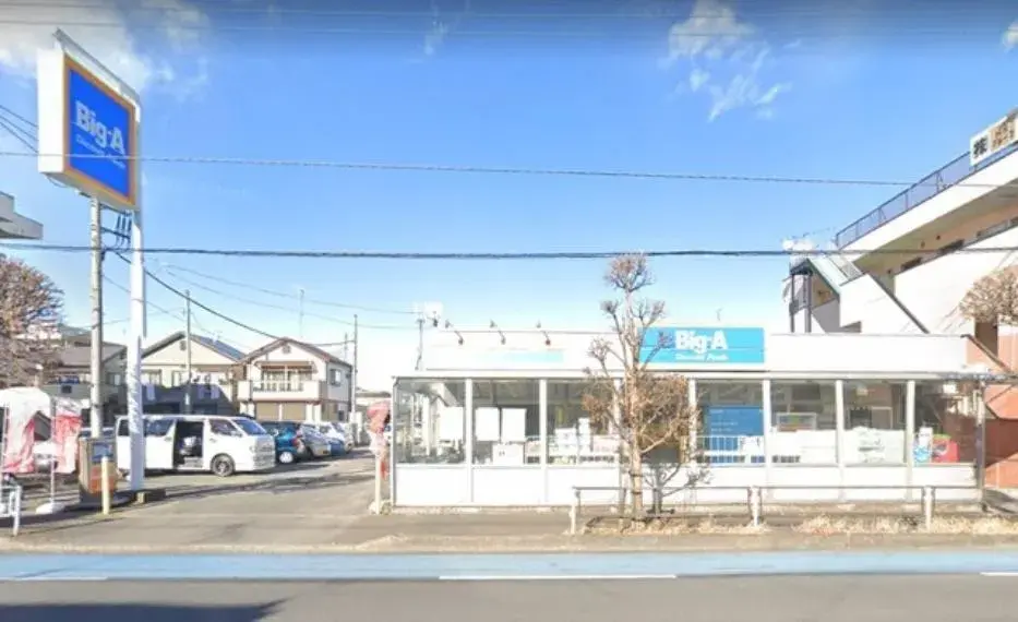 4LDK Property Saitama City Saitama Prefecture (15)