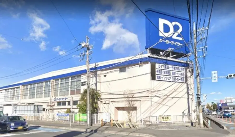 4LDK Property Saitama City Saitama Prefecture (17)