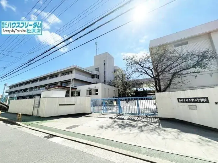 7SDK Fujidera City Osaka Prefecture (13)
