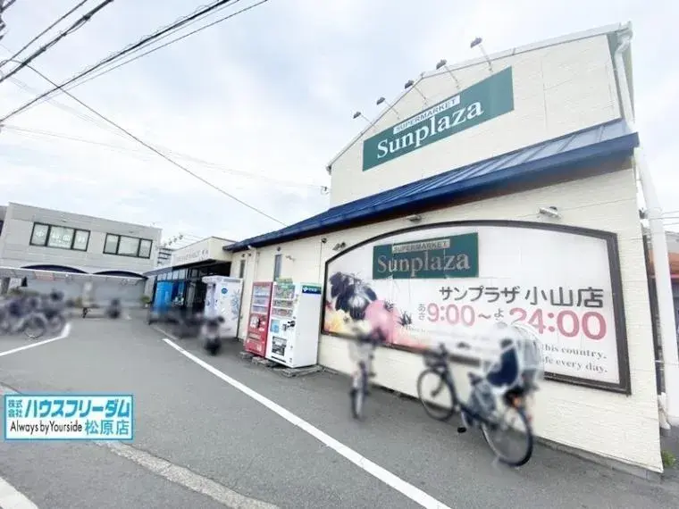 7SDK Fujidera City Osaka Prefecture (14)