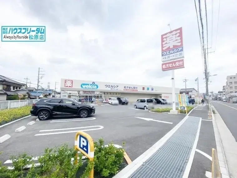 7SDK Fujidera City Osaka Prefecture (18)