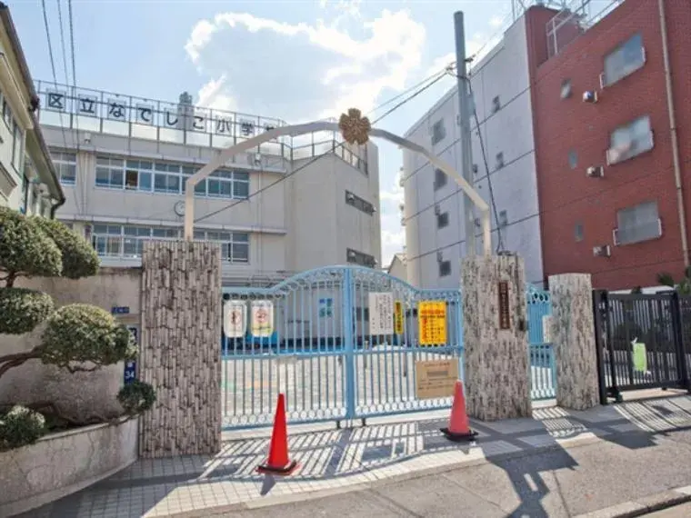 1LDK+2S Kita Ward Tokyo Prefecture (12)