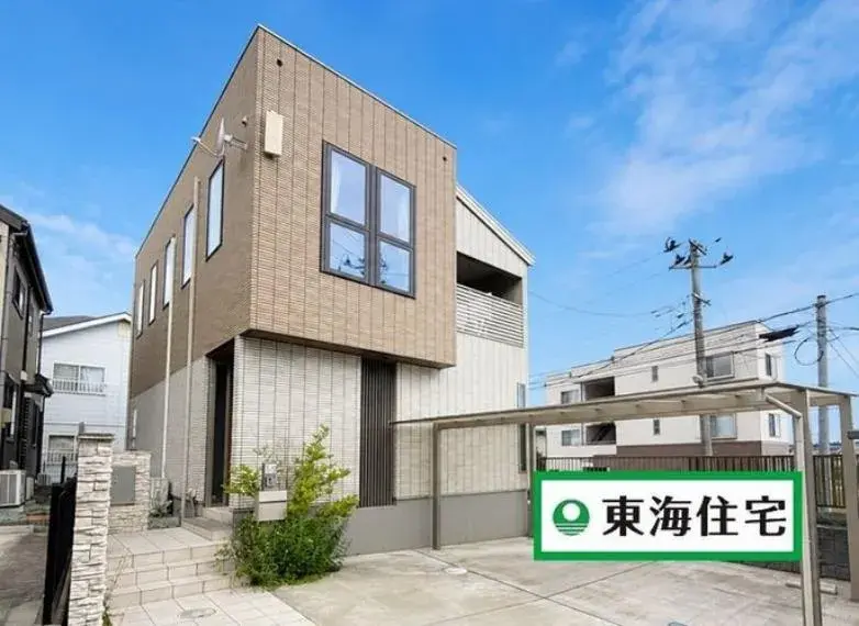 Akiya in Aoba Ward