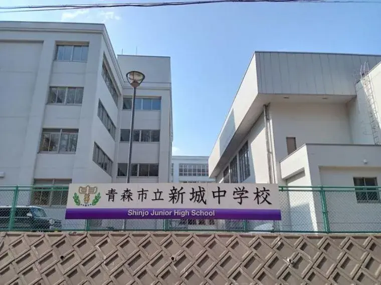 6SLDK房产 青森市 青森县 (20)