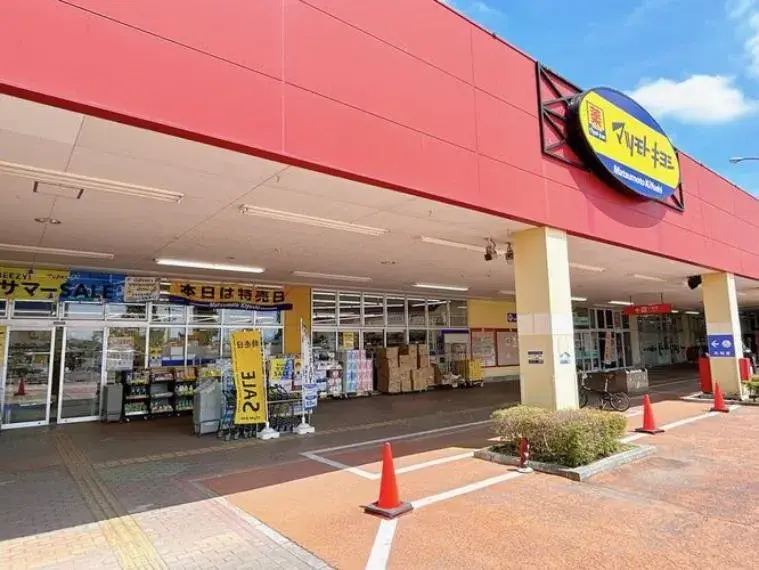 4DK物件 熊谷市 埼玉県 (34)