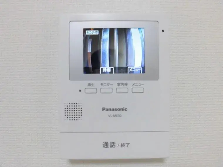 Propiedad 4LDK Ciudad de Gifu Prefectura de Gifu (32)