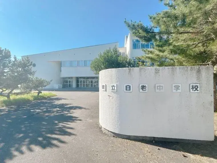 3LDK Shiraoi-cho Hokkaido (35)