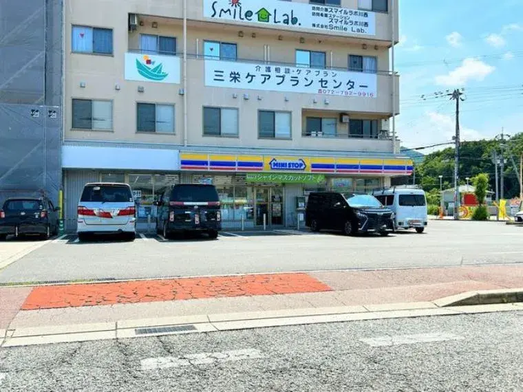 4LDK Kawanishi City Hyogo Prefecture (30)
