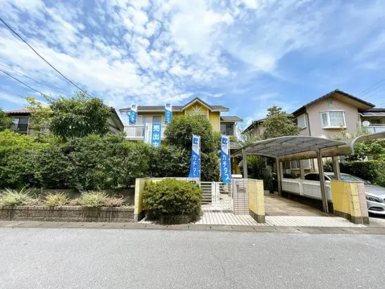 Akiya in Inzai
