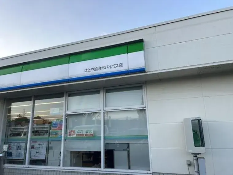 4LDK Property Aira City, Kagoshima Prefecture (31)
