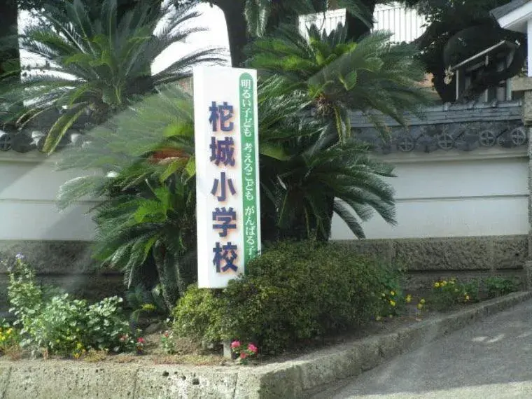 4LDK Property Aira City, Kagoshima Prefecture (33)