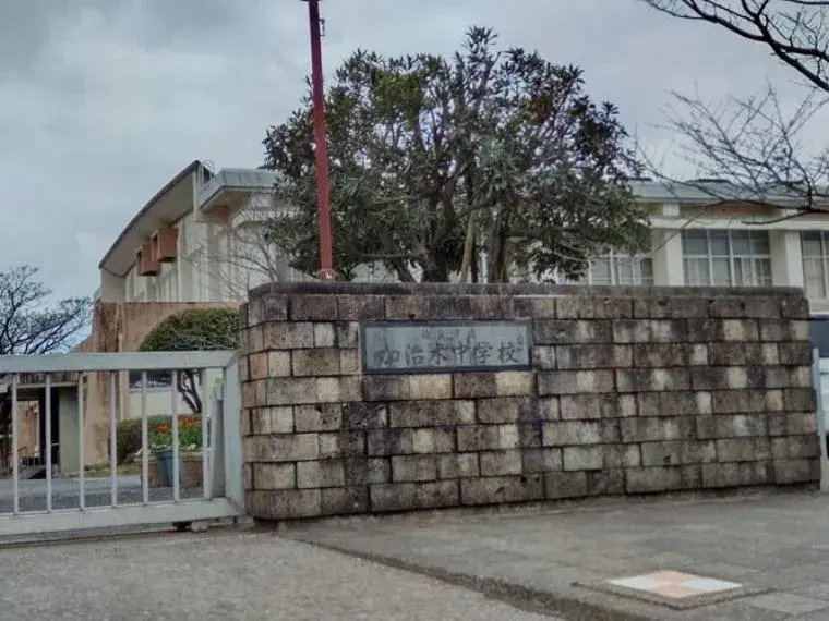 4LDK Property Aira City, Kagoshima Prefecture (34)