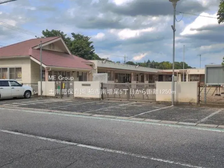 4LDK Kashiwa City Chiba Prefecture (7)