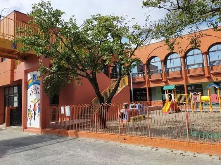Slide 12