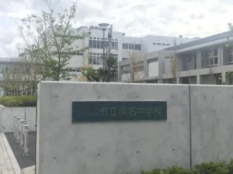 3LDK 浜松市 静岡県 (21)