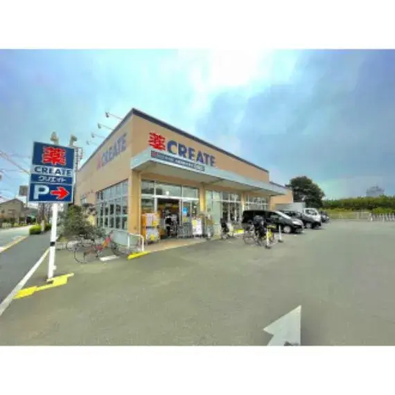 3DK Property Koganei City Tokyo (5)