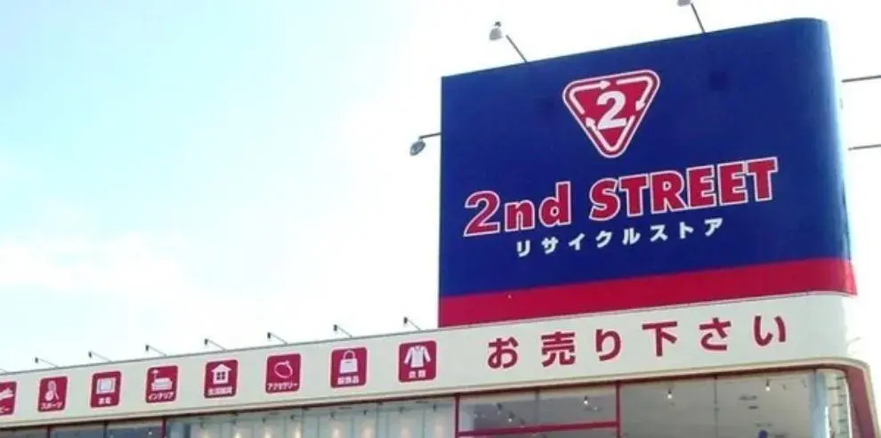 5LDK Kisarazu City Chiba Prefecture (27)