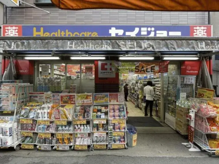 [2LDK物件] 渋谷区 東京都 (13)