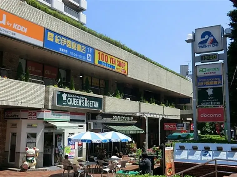 [2LDK物件] 渋谷区 東京都 (5)
