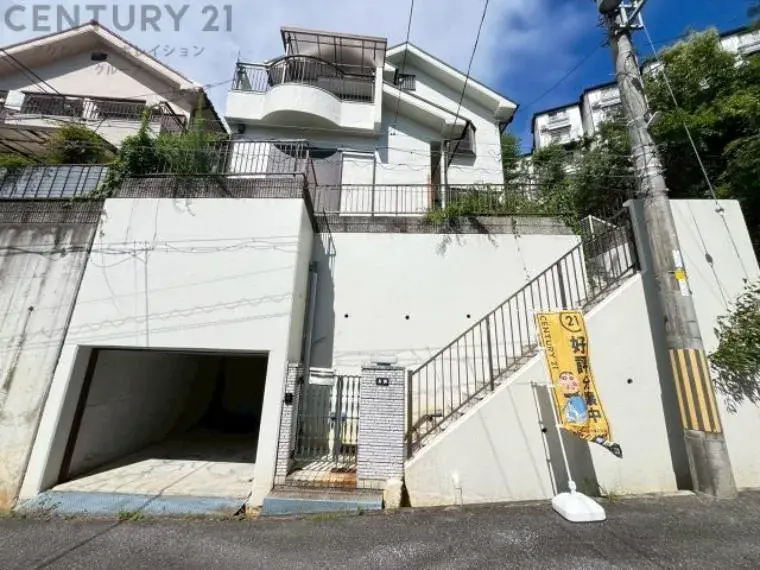 Akiya in 宝塚市