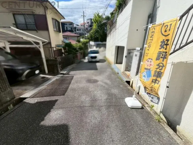 3LDK物件 宝塚市 兵庫県 (2)