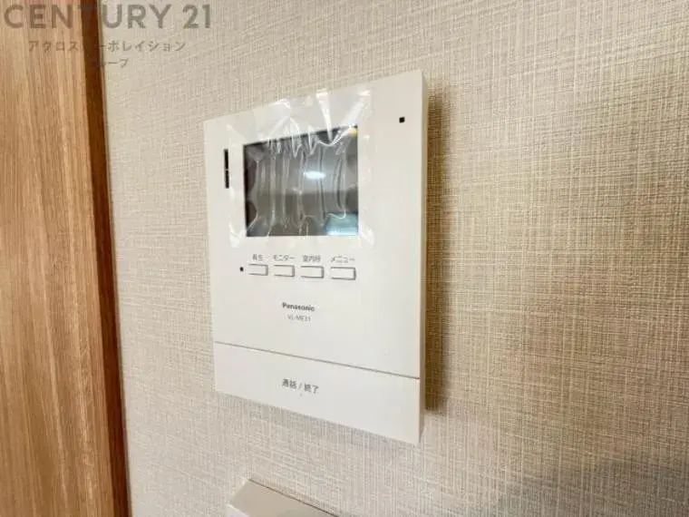 3LDK物件 宝塚市 兵庫県 (22)