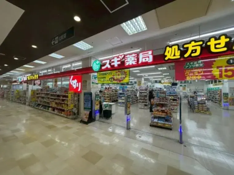 3LDK物件 宝塚市 兵庫県 (34)