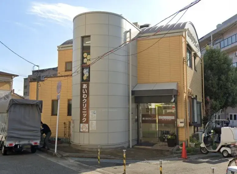 3LDK物件 宝塚市 兵庫県 (5)
