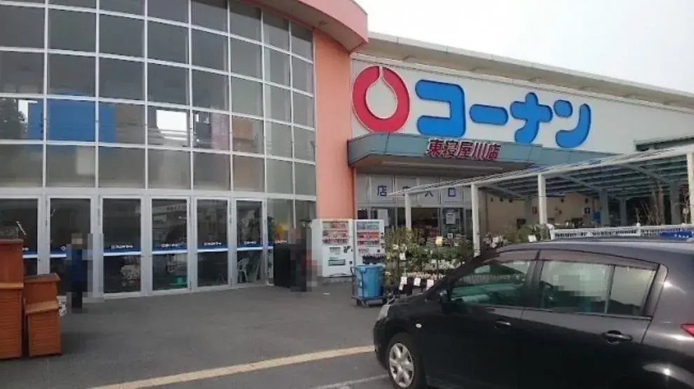 عقار 3SLDK مدينة نييغاوا محافظة أوساكا (28)