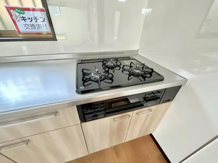 3DK Property Isezaki-shi Gunma-ken (21)