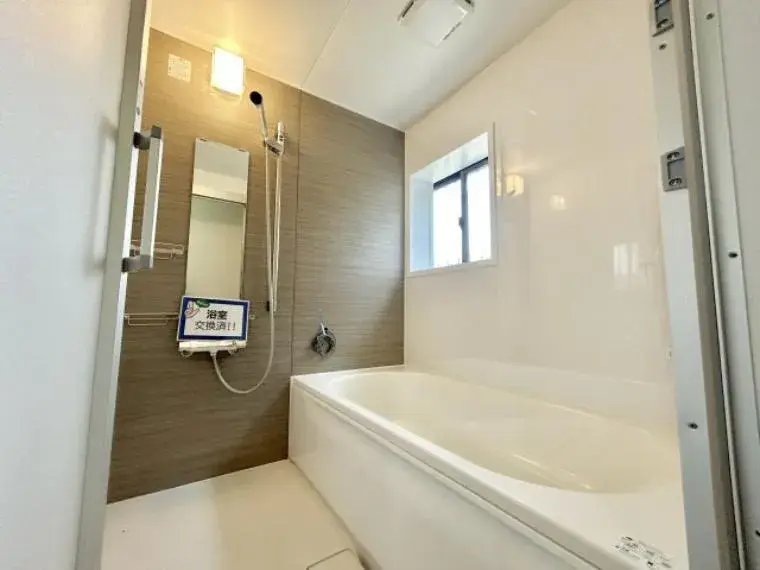 3DK Property Isezaki-shi Gunma-ken (23)
