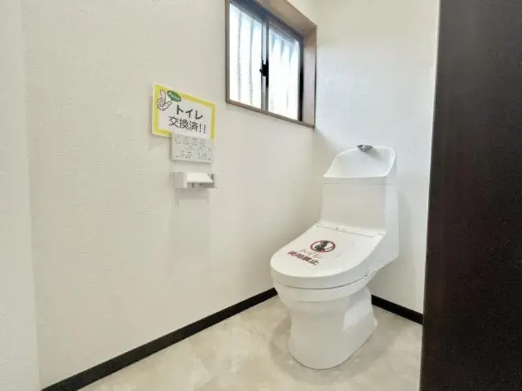 3DK Property Isezaki-shi Gunma-ken (25)