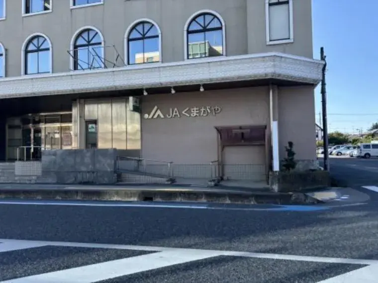 Akiya in Kumagaya