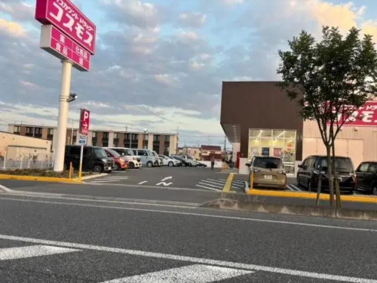 4LDK Property Kumagaya City Saitama Prefecture (14)
