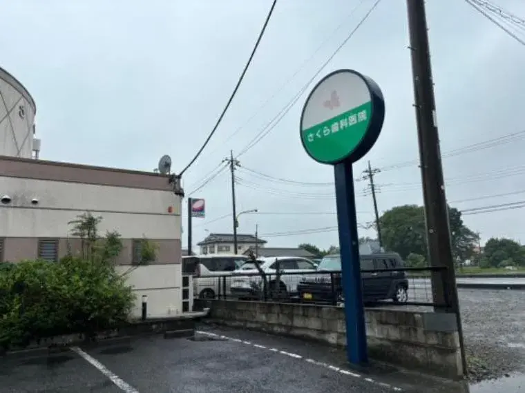 4LDK Property Kumagaya City Saitama Prefecture (18)