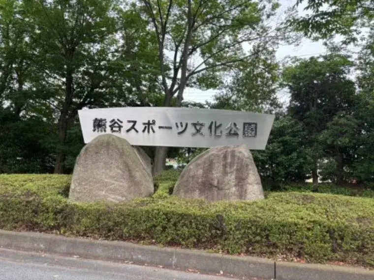4LDK Property Kumagaya City Saitama Prefecture (8)