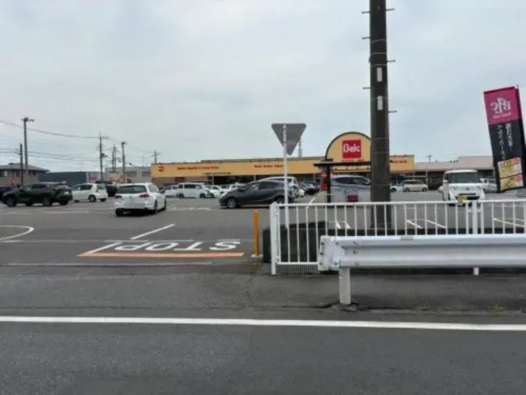 4LDK Property Kumagaya City Saitama Prefecture (9)