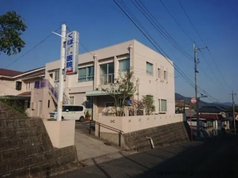 4LDK物件 広島市 広島県 (30)