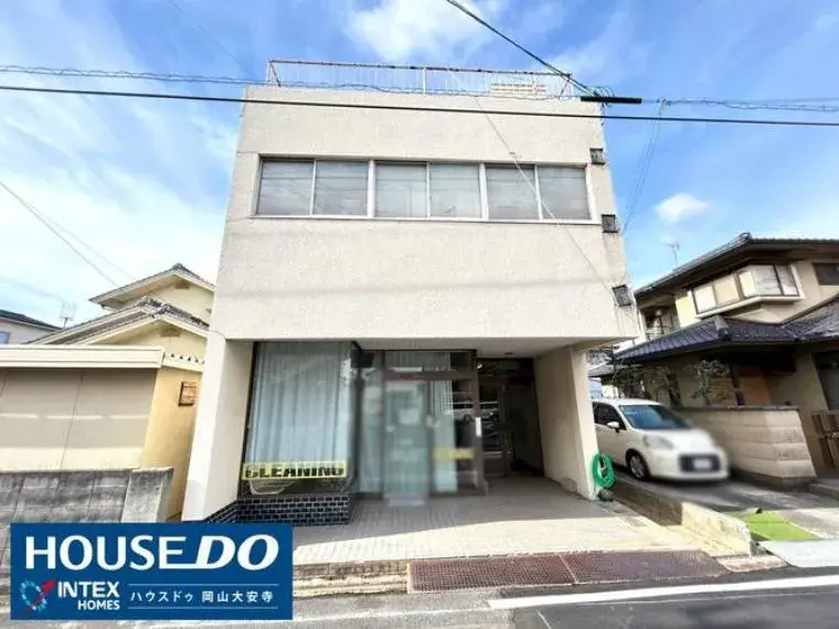 Akiya in Okayama